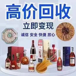 吉林购物卡回收站