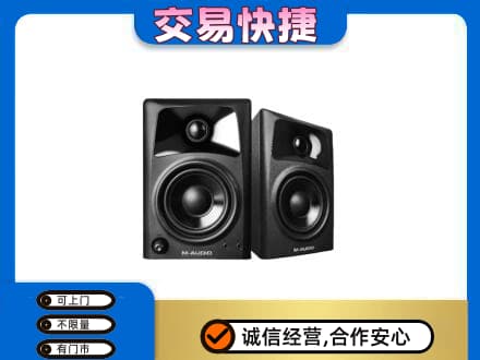 吉林家电回收音响.jpg