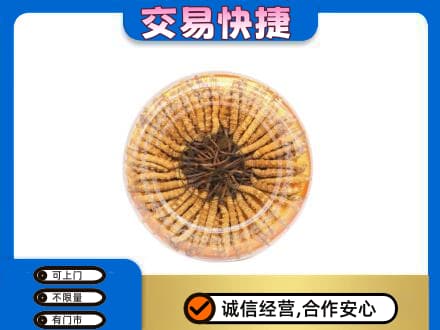 吉林回收虫草礼盒