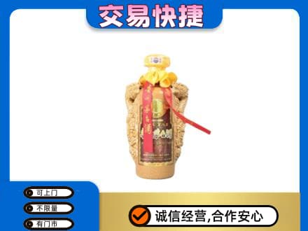 吉林茅台回收年份酒瓶.jpg