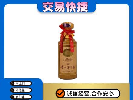 吉林回收30年茅台酒